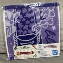 新品未開封⭐︎ミセス　一番くじ　ジャガードタオル