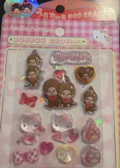 モンチッチ　キティ　ボンボンドロップシール　うるちゅる　おすそ分け