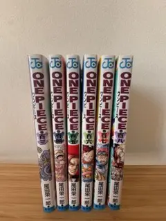 ONE PIECE 103巻〜108巻 セット