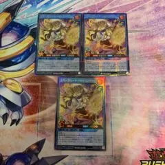 スパークハーツパッションマクマ　シークレットレア2枚　ウルトラレア1枚