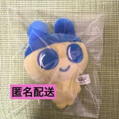 【まめっち】たまごっち ぬいぐるみ マスコット