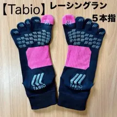 Tabio　レーシンググラン 5本指ソックス　黒・ピンク　23.0〜25.0cm
