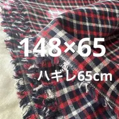 ハギレ短め！片面起毛生地 秋冬チェック綿100%コットン★オフ赤紺系