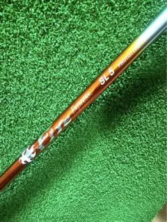 Item thumbnail for item bc700ec1-8390-418c-9b86-1e93a80037ec