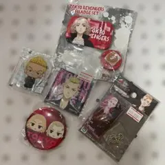 東京リベンジャーズ　まとめ売り