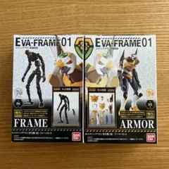 EVA-FRAME01 エヴァンゲリオン零号機(改)