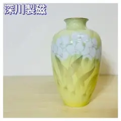 2025年最新】深川製磁 胡蝶蘭の人気アイテム - メルカリ