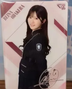 櫻坂46 小田倉麗奈 ローソン チョコクランチ カード