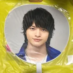 Kis-My-Ft2 玉森裕太 うちわ 公式