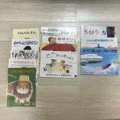 こどものともセレクション12冊セット　福音館書店