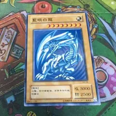 2026年最新】藍眼白龍の人気アイテム - メルカリ