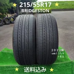 215/55R17夏タイヤ2022製 BRIDGESTON cnk1259のサムネイル