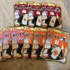 丸美屋 おにぎりの具 鮭 梅 たらこ合計9袋