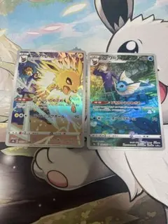 ポケモンカード シャワーズ サンダース CHR