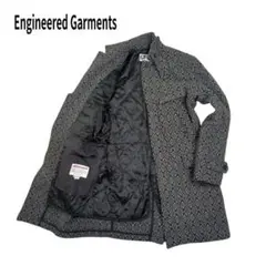 2026年最新】Engineered Garments メンズ ピーコート・ウールコートの