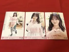 A.Takaharu様 リクエスト 2点 まとめ商品