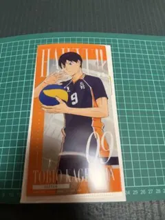 ハイキュー1番くじ 影山飛雄