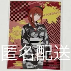 Item thumbnail for item e920af47-11e7-464f-9ffd-fc5a6706f110