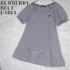 バーバリーブルーレーベル カットソー ボーダー フリル ホース 刺繍 半袖 M