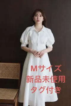 2025年最新】Herlipto シャツワンピースの人気アイテム - メルカリ