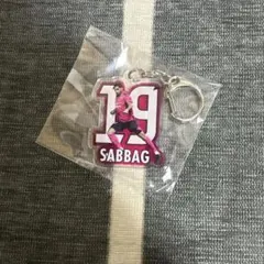セレッソ大阪 パブロ サバック
