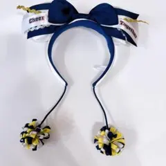 【新商品】Cheer Together リボン付きカチューシャ ディズニー