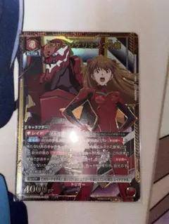 みなみ様 リクエスト 2点 まとめ商品