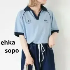 ehkasopo エヘカソポ　Tシャツ　ポロ　ブルー　パイピング　配色　襟　水色のサムネイル