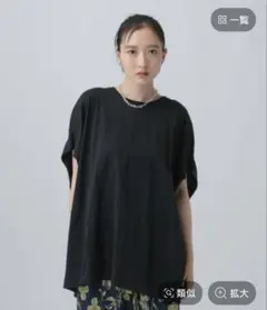 Curensology ワイドボクシーTシャツ - メルカリ
