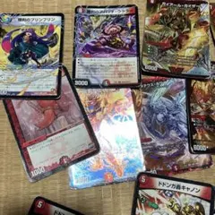 デュエルマスターズ 火文明 まとめ売り 引退品 - メルカリ