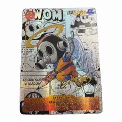 2026年最新】鳥山明 サインの人気アイテム - メルカリ