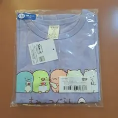すみっコぐらし 袖フリル様 半袖Tシャツ 110cm