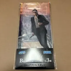 そーちゃん様 リクエスト 2点 まとめ商品