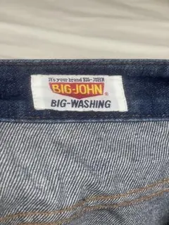 BIG JOHN ストレートデニムパンツ CY102