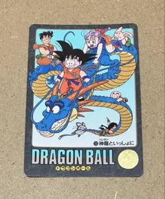 ドラゴンボール ビジュアルアドベンチャー 136 仲間たち カードダス