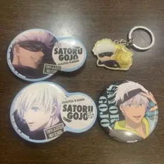 2026年最新】五条悟 缶バッジ tsutayaの人気アイテム - メルカリ