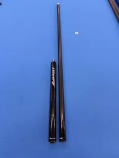キューテック プロペル ジャンプキュー（ゴーストエディション