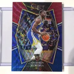 PremierLevel ジョナサン・クミンガ Rookie Prizm NBA