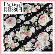 Item thumbnail for item 20d02506-91fc-4643-948a-7e2433fbbacb