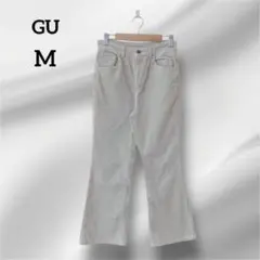 GUジーユー　 フレアパンツ コーデュロイ　前面ポケット付き　ベージュ　M