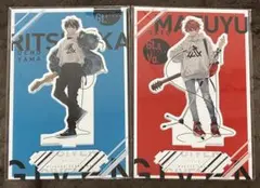 ギヴン展「ギヴン 10th mix」BIGアクリルスタンド 真冬 立夏 - メルカリ