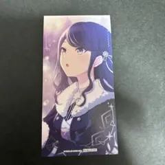 プロセカ 4.5周年フェア イラストカード 星乃一歌