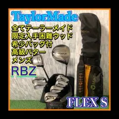 Item thumbnail for item abbd21a2-6ba9-4c07-903a-4b8bdd24d46c