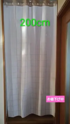 Item thumbnail for item e6915804-ecd1-4f56-843c-bf5fde27f247