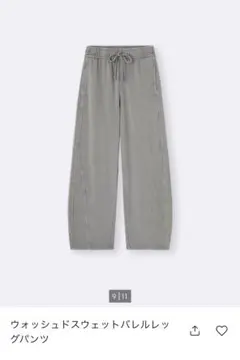 gu ウォッシュドスウェットバレルレッグパンツ　Mサイズ