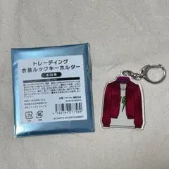 2026年最新】千賀健永の人気アイテム - メルカリ