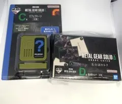 メタルギアソリッド 一番くじ C賞エフェクトーン？&D賞名台詞カルタ 2点セット