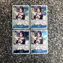 りぃ　☆*プロフ必読 *☆様 リクエスト 2点 まとめ商品