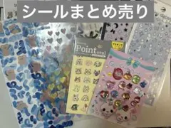 ボンボンドロップシール　おすそ分け　正規品　たまごっち　他　シールまとめ売り