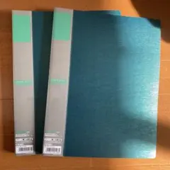 クリアファイル　A4 20ポケット　2冊セット